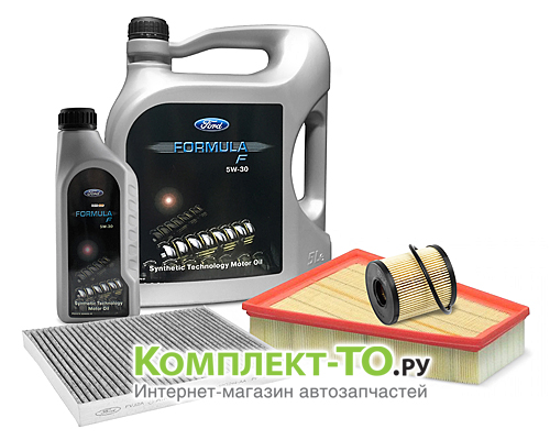 Комплект ТО-1 (15000 км) FORD S-MAX 10-15 (2010-2015) 2.0 дизель 163л.с. МКПП